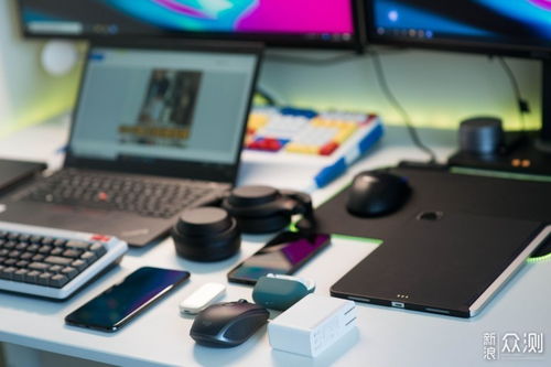 2021自用數(shù)碼產(chǎn)品裝備推薦 居家辦公與娛樂(lè)全攻略