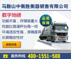 馬鞍山市通信產(chǎn)品市場(chǎng)全景 批發(fā)商、供應(yīng)商與廠家的數(shù)碼通訊新格局