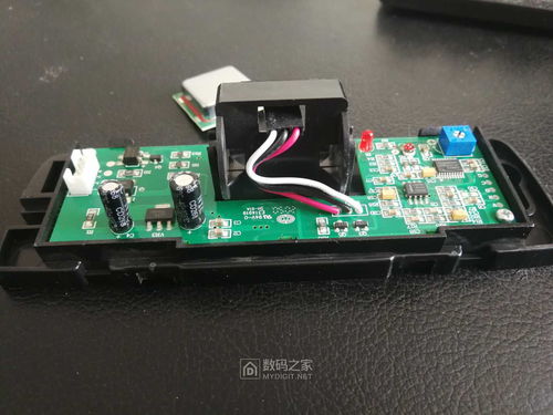 路遇新奇數碼產品？撿到陌生通訊設備如何妥善處理