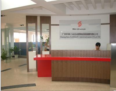 帶HART通訊智能壓力、差壓變送器、SD數(shù)字化智能壓力變送器、SD數(shù)字化智能投入式液位變送器、SD2008一體化壓力變送器。 DP電纜,COD檢測儀,工廠,廠商-廣州賽典工業(yè)自動(dòng)控制系統(tǒng)裝置